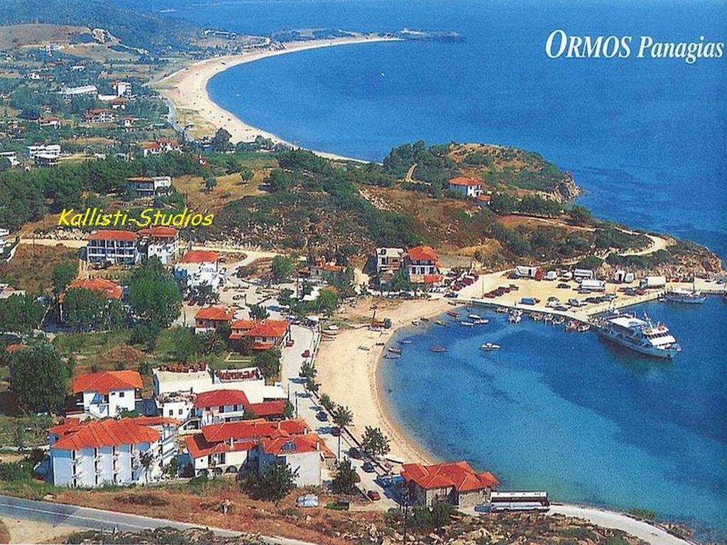 Kallisti Όρμος Παναγιάς Εξωτερικό φωτογραφία